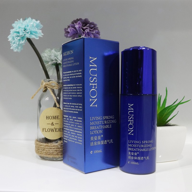 美姿泉活泉保濕透氣乳批發