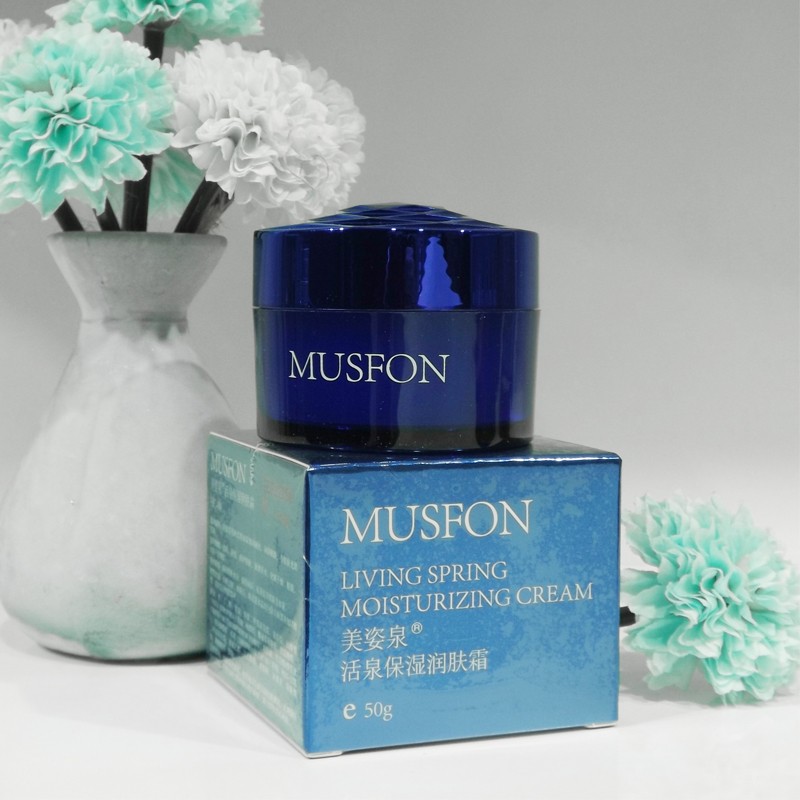 美姿泉活泉保濕潤膚霜 美姿泉活泉保濕潤膚霜批發,研美化妝品廠供應