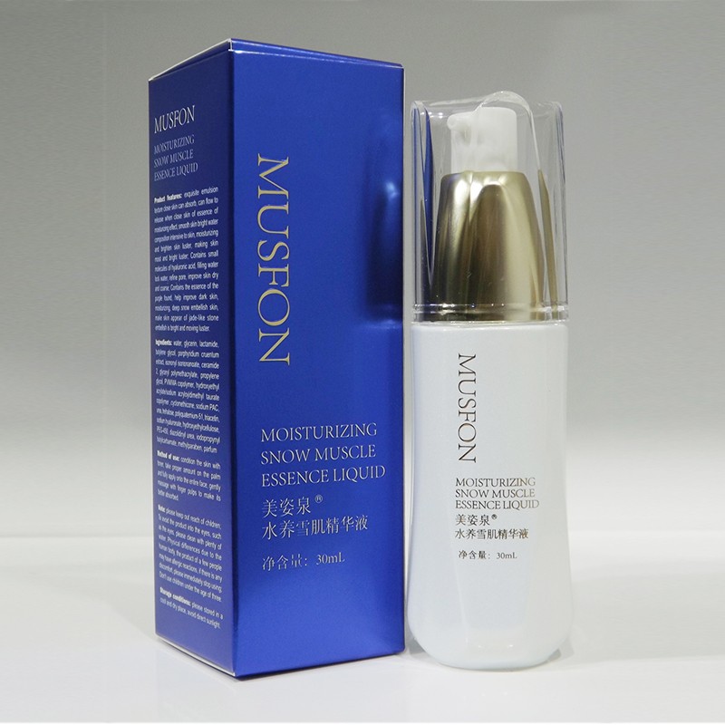 美姿泉水養雪肌精華液批發