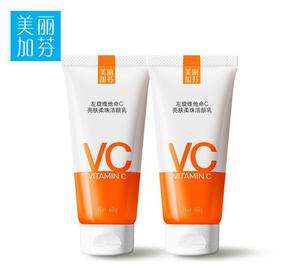 添加VC成分的護膚品