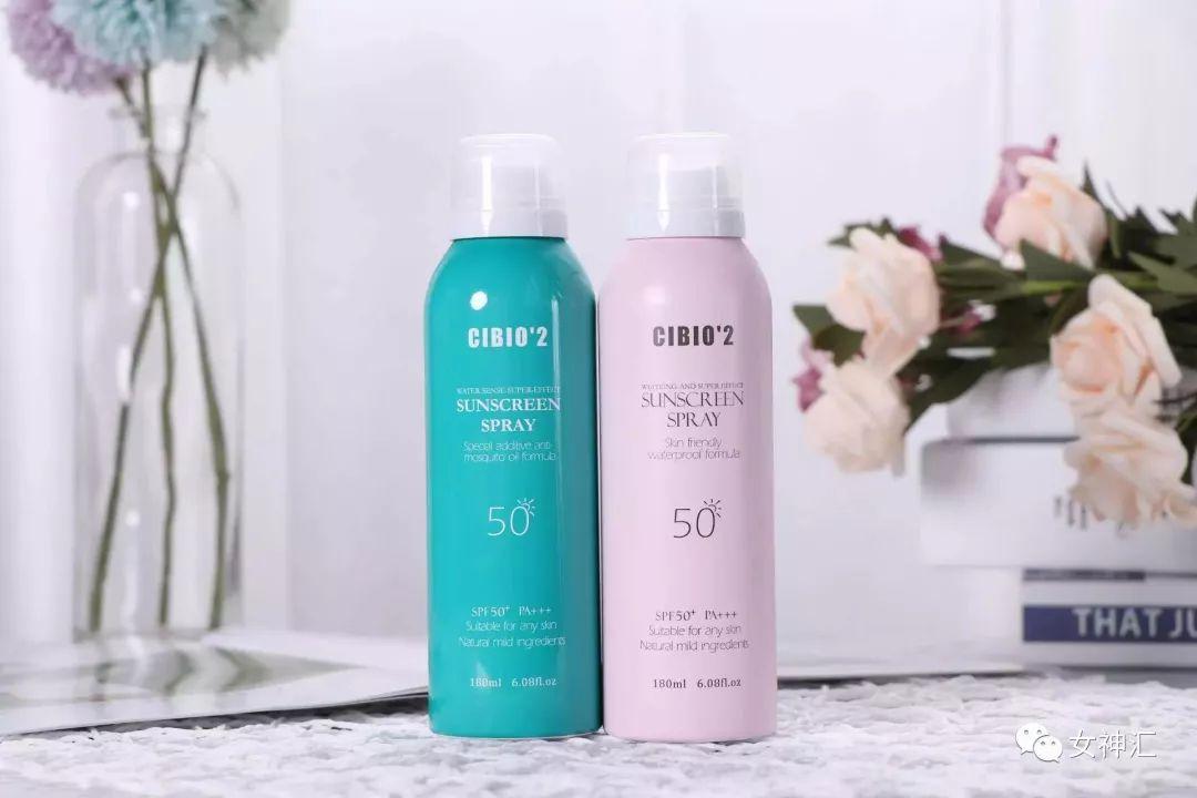 氣霧罐包裝產品