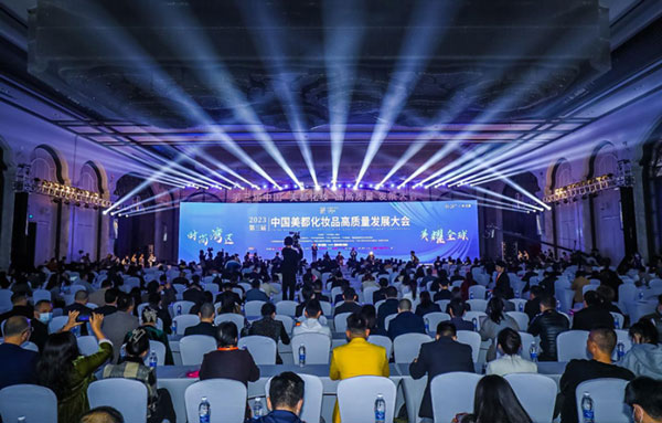 廣東化妝品工業(yè)總產(chǎn)值全國第一！