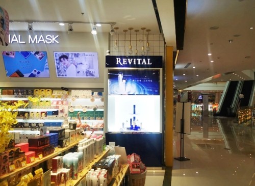 化妝品經銷商為什么要做自有品牌？